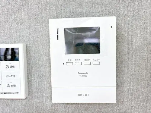 4LDK Ciudad de Seki Prefectura de Gifu (24)