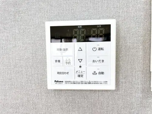 4LDK Ciudad de Seki Prefectura de Gifu (25)