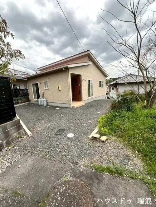 Akiya in Toki
