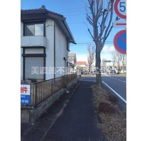 Slide 3