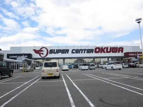 Propiedad 4LDK Ciudad de Mino Prefectura de Gifu (26)