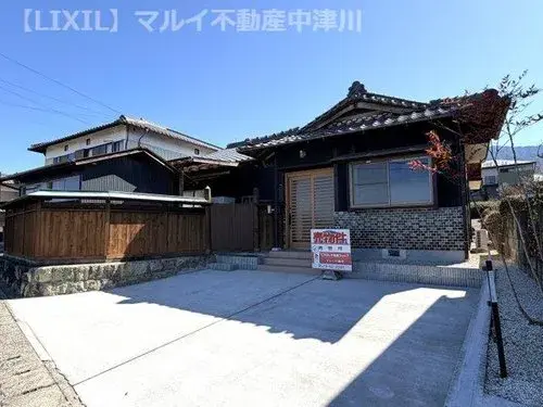 Akiya in Nakatsugawa