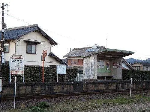 Propiedad 5LDK en la Ciudad de Motosu, Prefectura de Gifu (5)