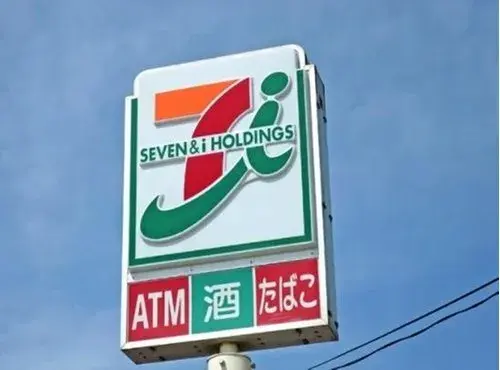 Slide 20