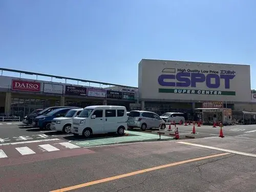 Propiedad 3LDK Ciudad de Shizuoka Prefectura de Shizuoka (11)