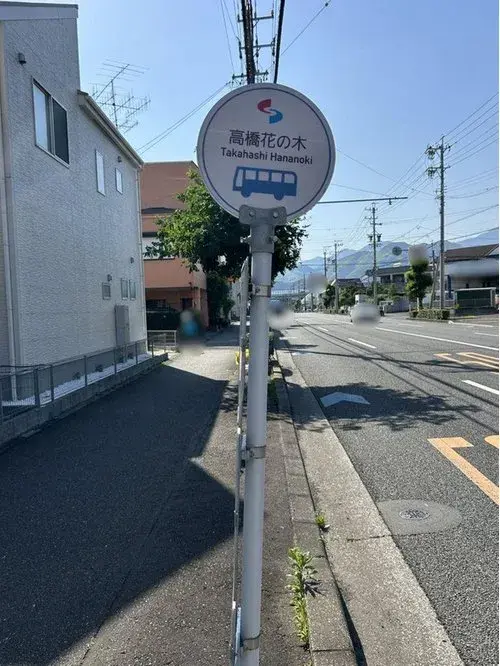 Propiedad 3LDK Ciudad de Shizuoka Prefectura de Shizuoka (12)