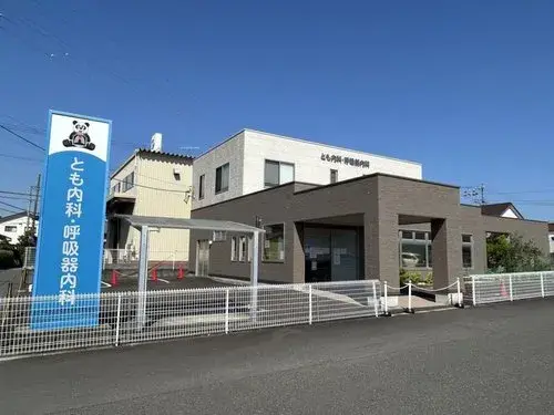 Propiedad 3LDK Ciudad de Shizuoka Prefectura de Shizuoka (8)