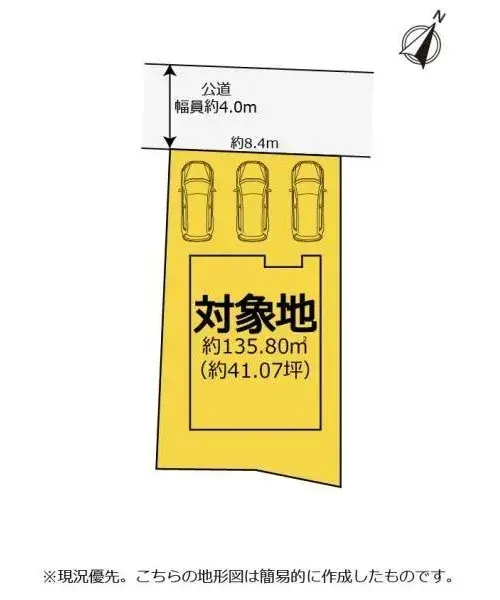 4LDK 静岡市 静岡県 (17)