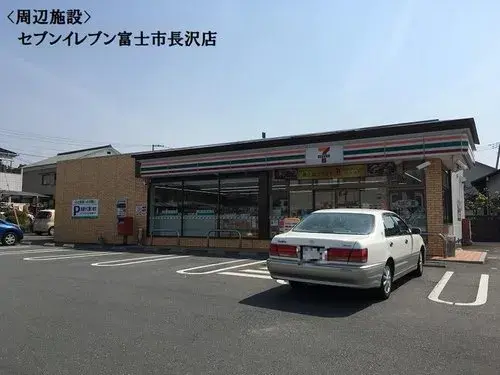 5LDK物件 富士市 静岡県 (18)