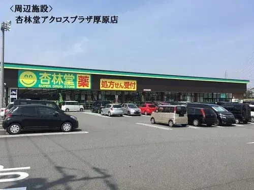 5LDK物件 富士市 静岡県 (19)