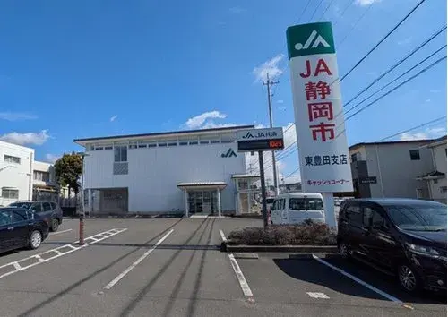 3LDK Bien immobilier Ville de Shizuoka Préfecture de Shizuoka (7)