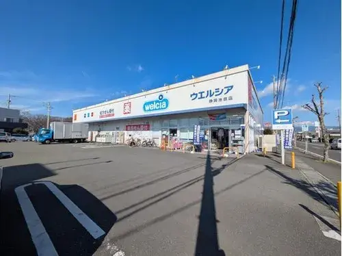 3LDK Bien immobilier Ville de Shizuoka Préfecture de Shizuoka (8)