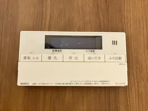 1LDK+S Property Hamamatsu Chuo Ward Shizuoka Prefecture (19)
