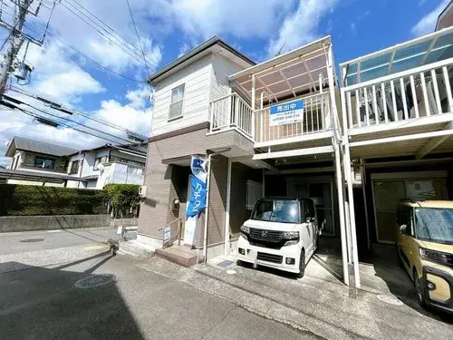 Akiya in Shimizu Ward