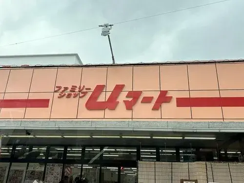 静岡県静岡市清水区4DK物件 (20)