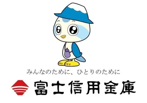 6DK Property Fuji City Shizuoka Prefecture (7)