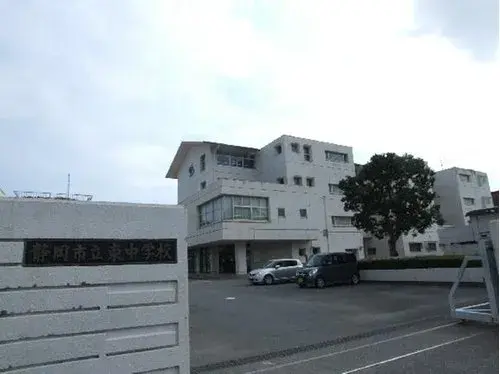 4LDK物件 静岡市 静岡県 (20)