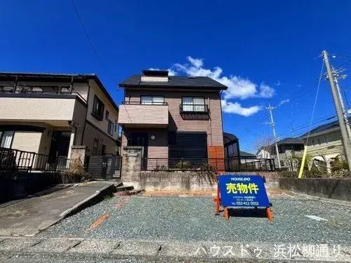 Akiya in Kosai