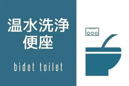 5LDK物件 湖西市 静岡県 (15)