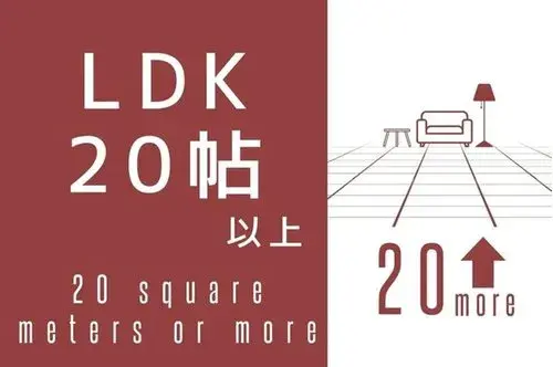 5LDK物件 湖西市 静岡県 (16)