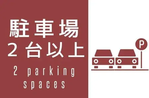 5LDK物件 湖西市 静岡県 (18)