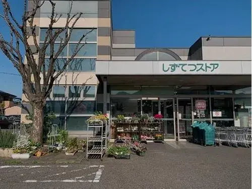 Propiedad 3LDK Ciudad de Shizuoka Prefectura de Shizuoka (17)