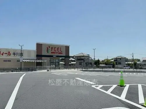 Propriété 4LDK Ville de Toyohashi Préfecture d'Aichi (16)
