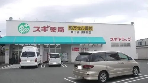 Propriété 4LDK Ville de Toyohashi Préfecture d'Aichi (18)