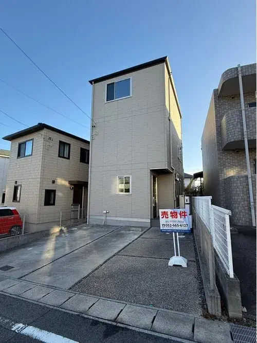 Akiya in Miyoshi