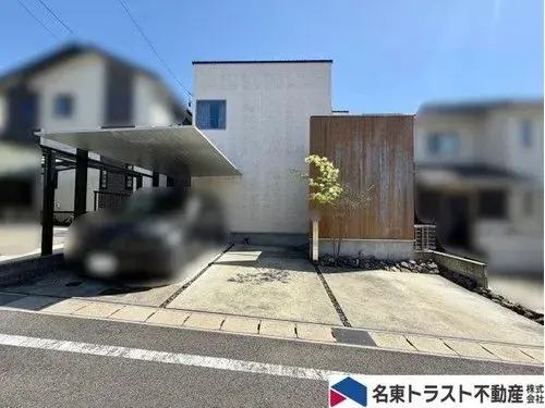 Akiya in Nagakute