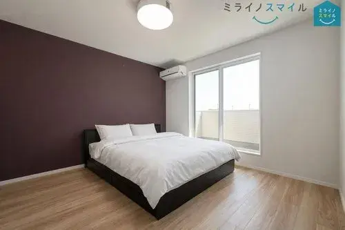4LDK+S Aichi Префектура Nagoya Город Moriyama Район Недвижимость (12)