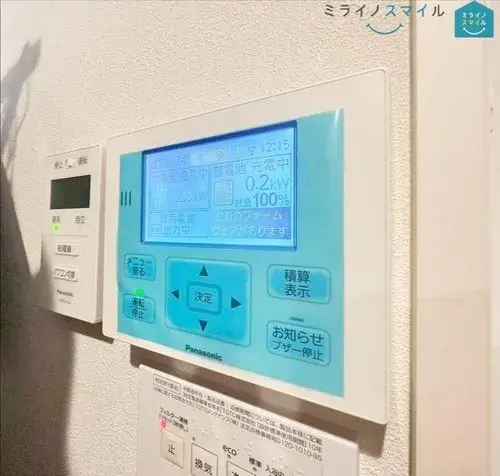 4LDK+S Aichi Префектура Nagoya Город Moriyama Район Недвижимость (17)