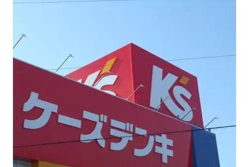 Slide 18