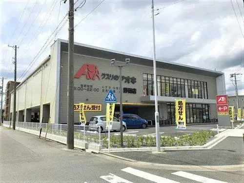 Aichi Nagoya 3LDK Property (26)