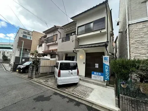 Akiya in Nagoya