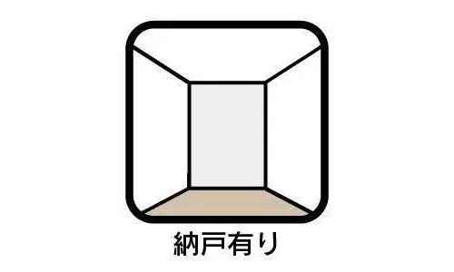 6-Bedroom Property in Ama City, Aichi Prefecture (18)