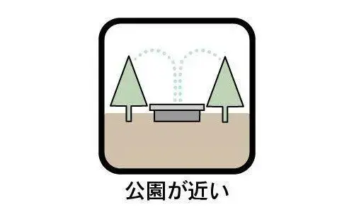 6-Bedroom Property in Ama City, Aichi Prefecture (19)