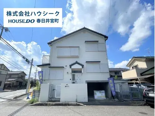 Slide 0