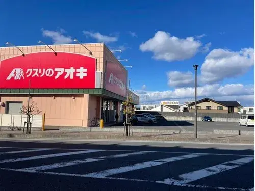 Unidad LDK Amplia Ciudad de Nagoya Prefectura de Aichi (7)