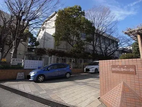 2LDK+S Propriété Ville de Nagoya Préfecture d'Aichi (2)