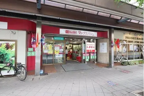 2LDK+S Propriété Ville de Nagoya Préfecture d'Aichi (19)