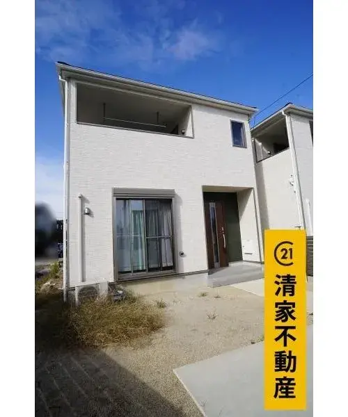 Slide 1