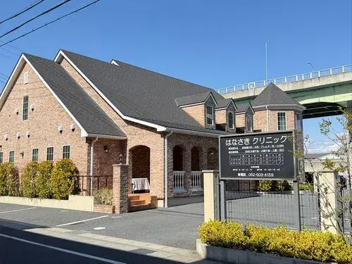 2LDK Property Kiyosu City Aichi Prefecture (2)