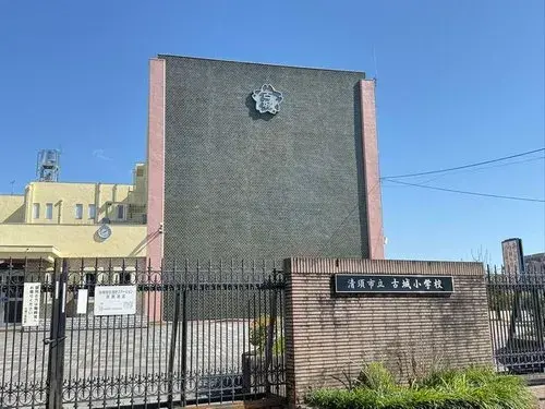 2LDK Property Kiyosu City Aichi Prefecture (19)