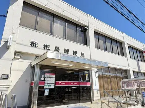 2LDK Property Kiyosu City Aichi Prefecture (22)