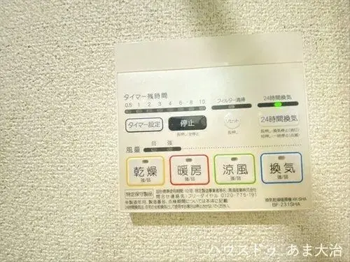 Slide 19