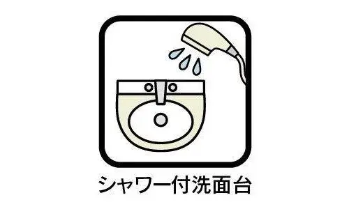 Slide 31