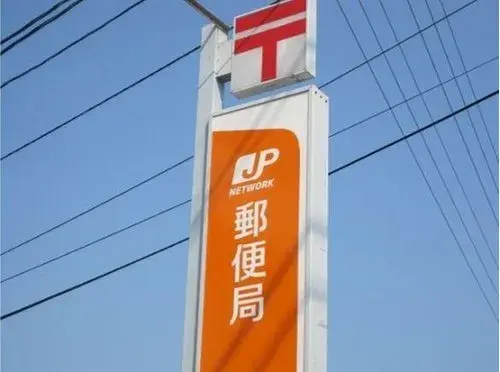 6DK Okazaki City Aichi Prefecture (22)