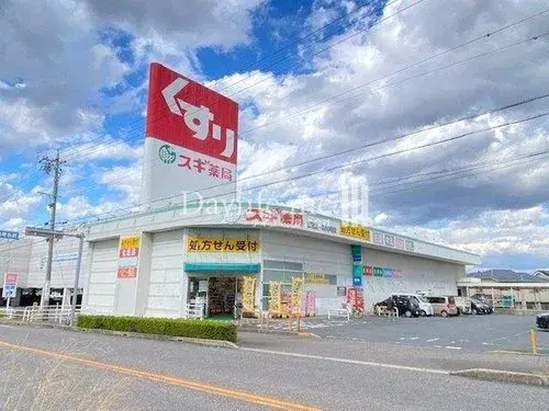 5DK+S Kiyosu City Aichi Prefecture (24)