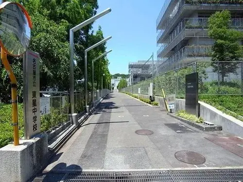 Akiya in 名古屋市千种区